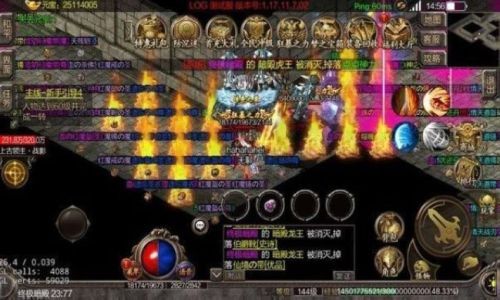 传奇私服手游中半月弯刀的技能书最好是直接买