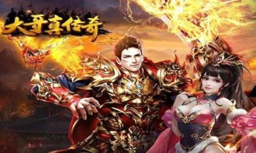 比较适合高级战士玩家升级的宝地