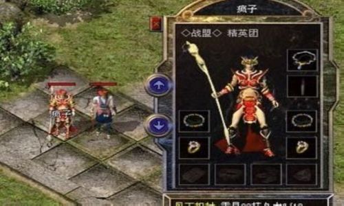 比较适合高级战士玩家升级的宝地