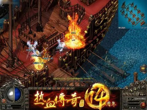 【1.76复古传奇手游】升级的过程也能让我们体验很多的乐趣