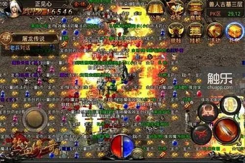 【手游sf】战士玩家一定要具备良好的操作