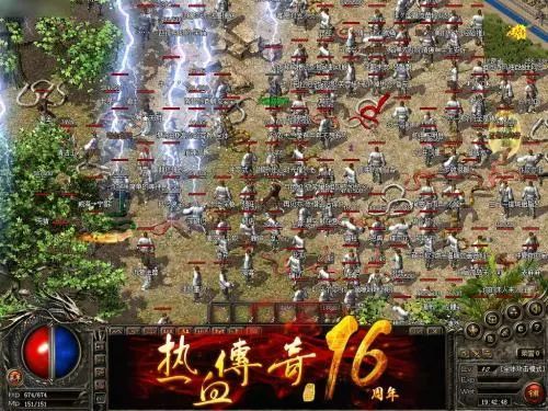 【新开单职业变态传奇手游】尸王殿的入口位置