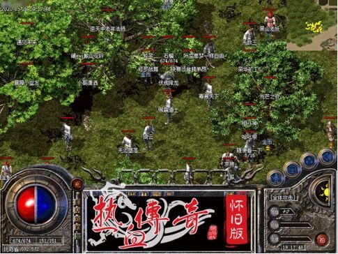 【手游传奇变态万级】封魔殿是掉落祖玛装备的好地方