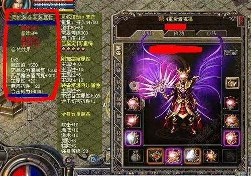 【超变神途发布网】PK就是我们学习的一个过程