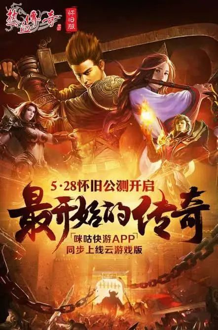 【超变单职业】如何在游戏中经商