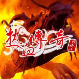 【大型传奇手游】内功等级对于玩家而言也是非常重要的