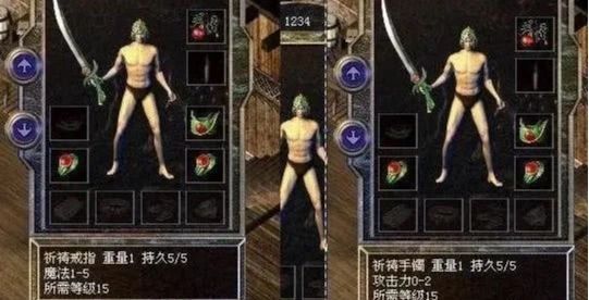 【手游传奇网站发布】成为高手玩家指日可待