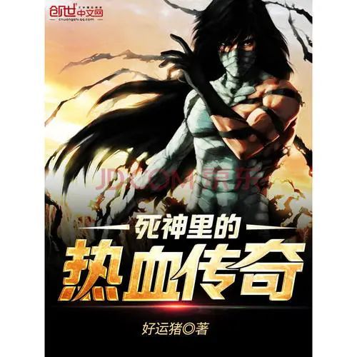 【传奇手游发布】1.76复古传奇版本中幻境地图的优势