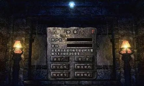 【复古传奇手游】依靠团队的力量更好的完成任务