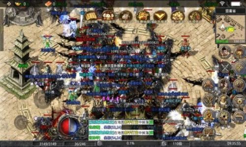 比较适合高级战士玩家升级的宝地