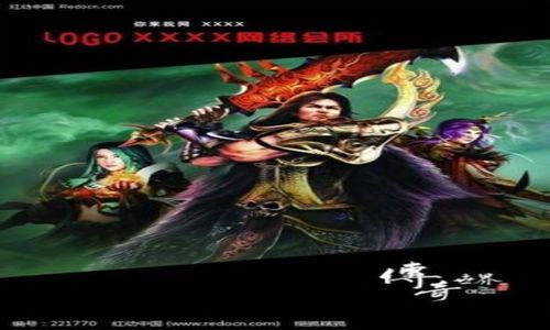 比较适合高级战士玩家升级的宝地