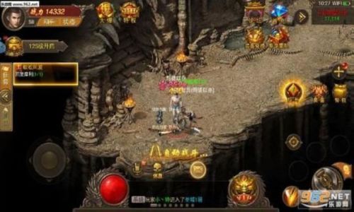 传奇私服手游中半月弯刀的技能书最好是直接买