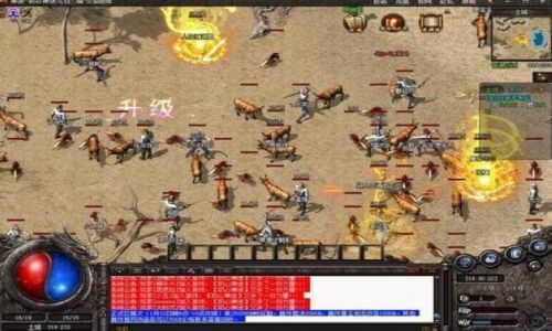 比较适合高级战士玩家升级的宝地