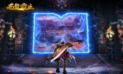 比较适合高级战士玩家升级的宝地